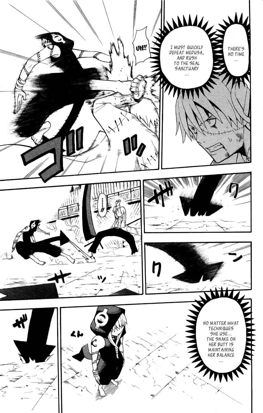 Soul Eater Chapter 21 page 1