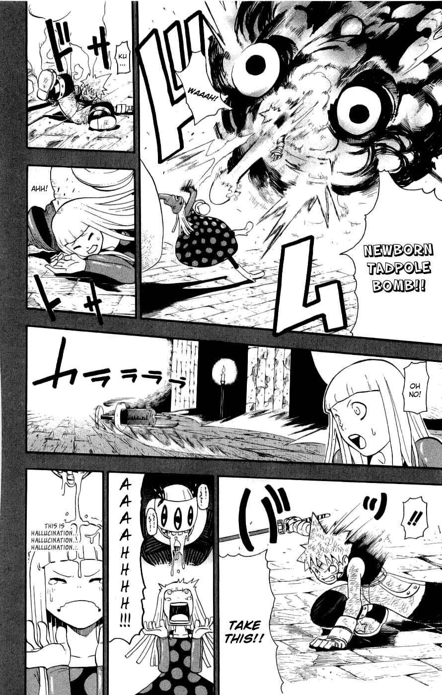 Soul Eater Chapter 21 page 20
