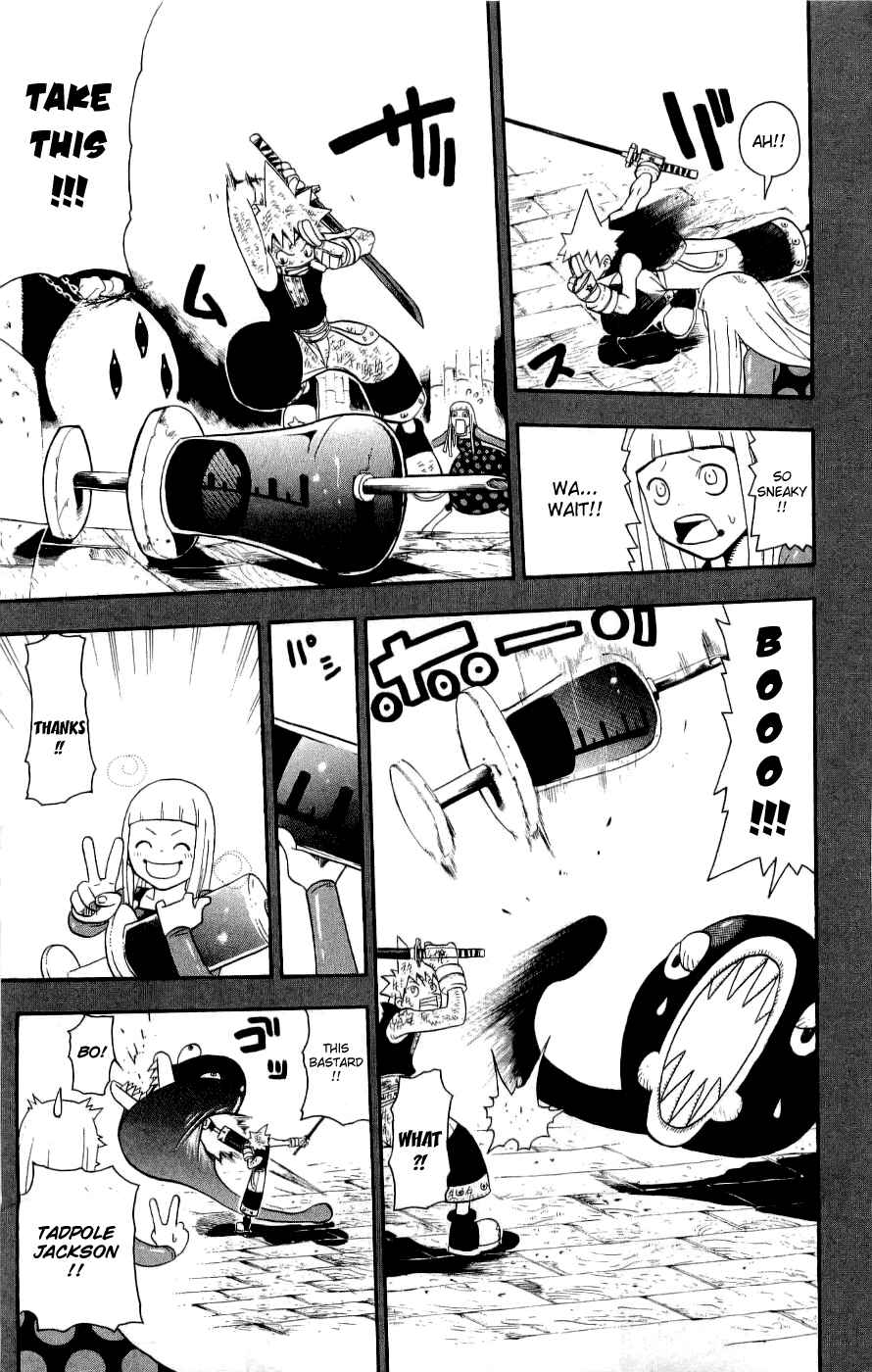 Soul Eater Chapter 21 page 21