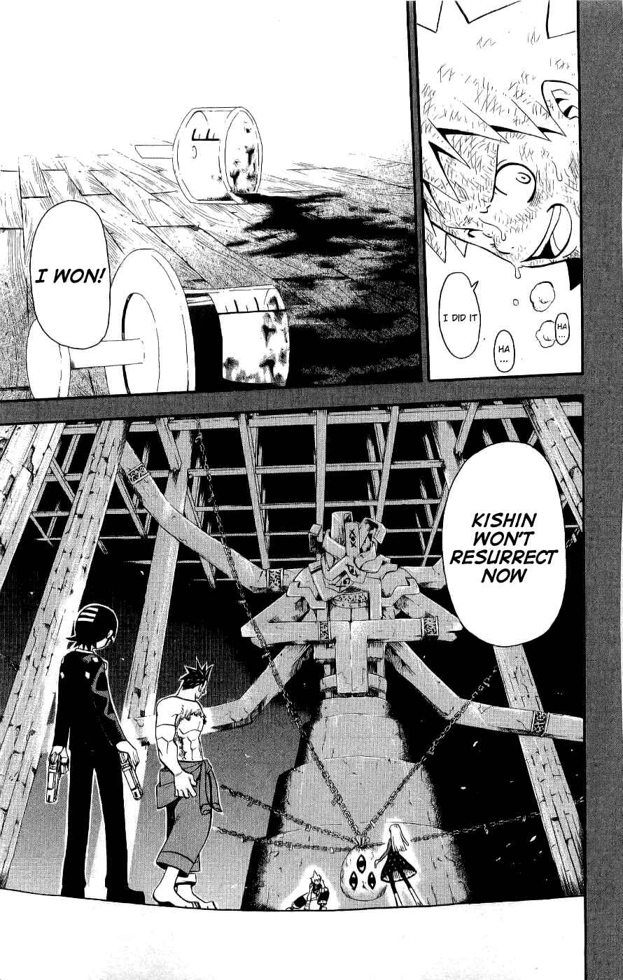 Soul Eater Chapter 21 page 25