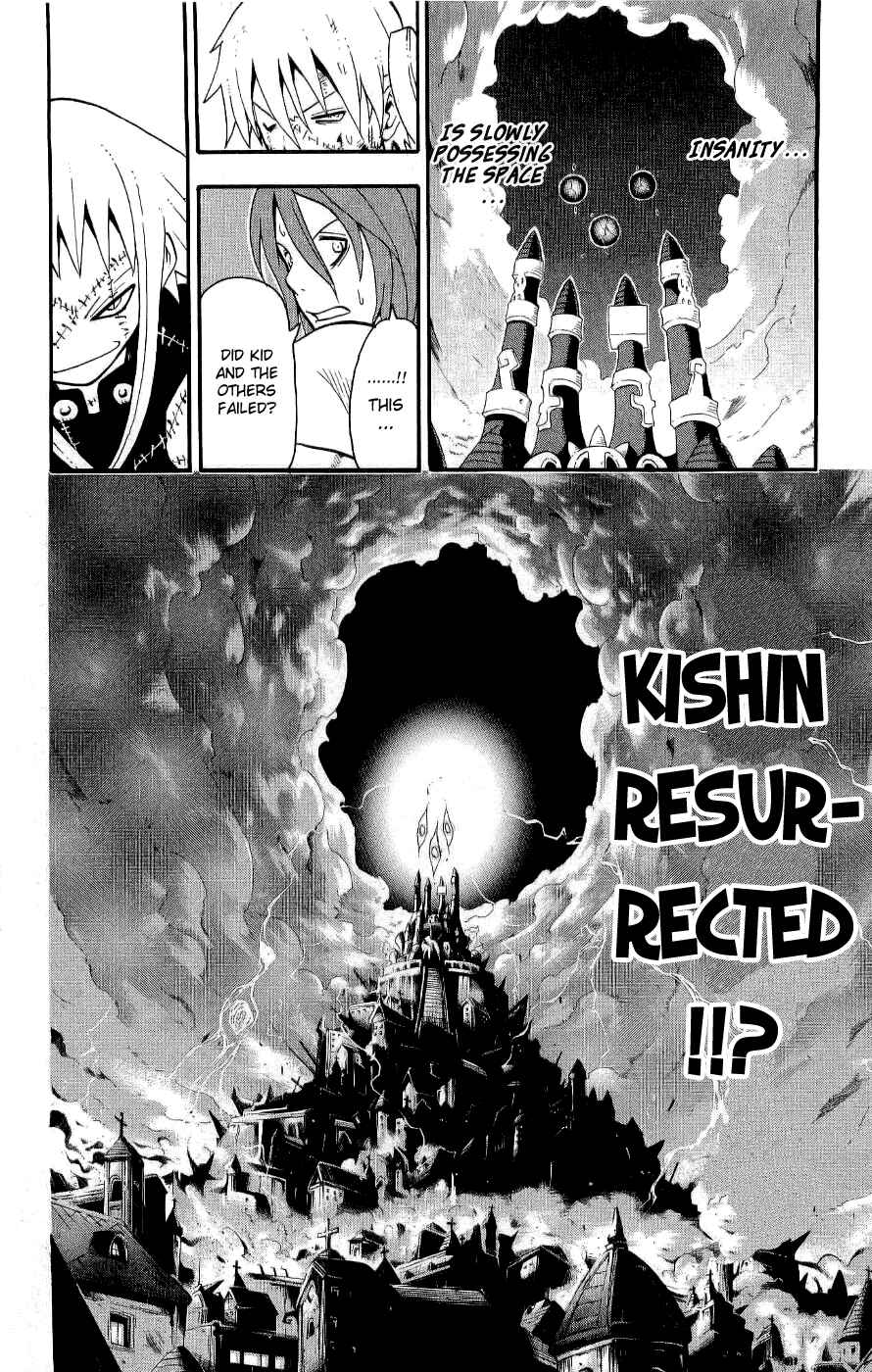 Soul Eater Chapter 21 page 28