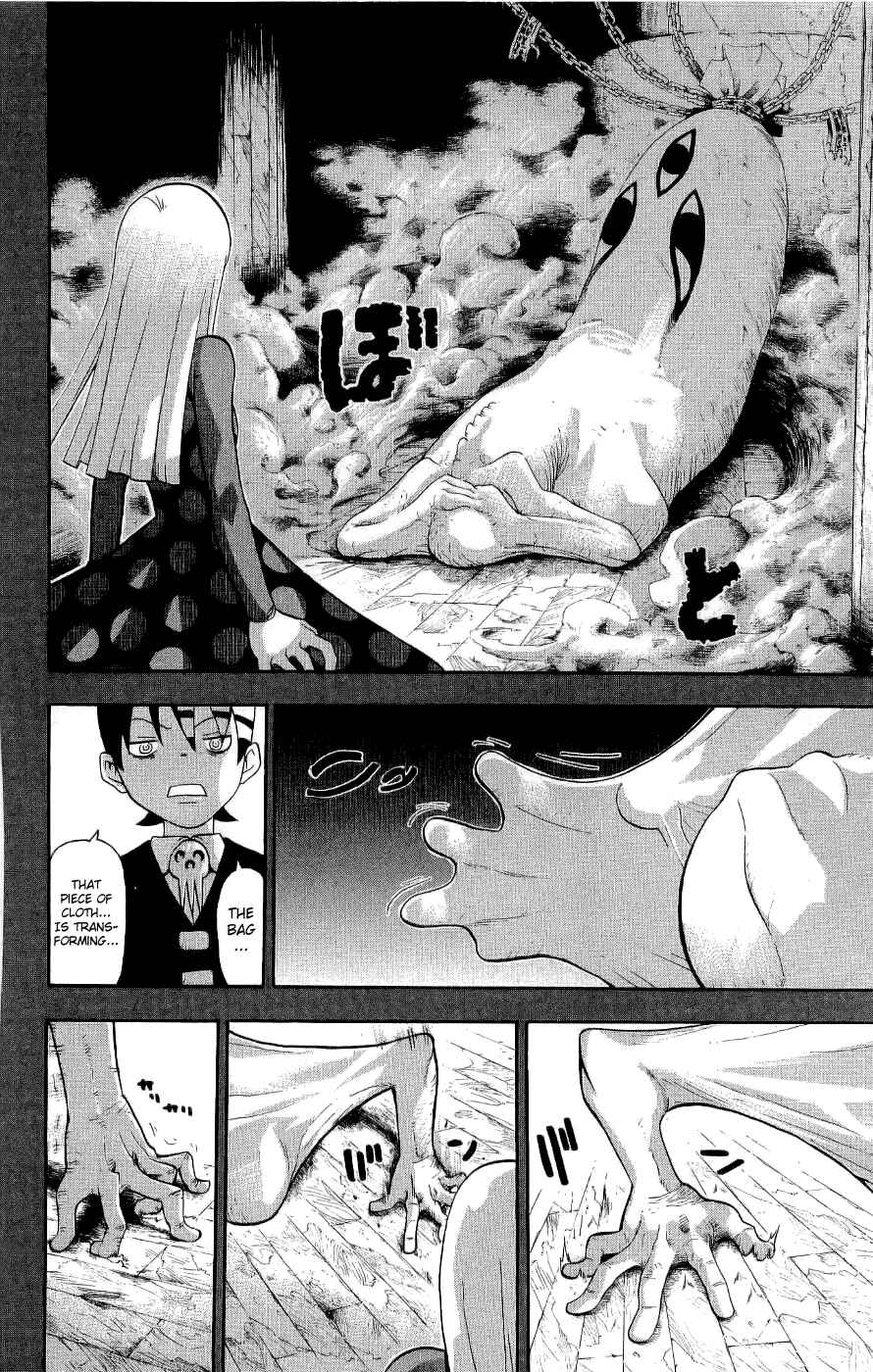 Soul Eater Chapter 21 page 39
