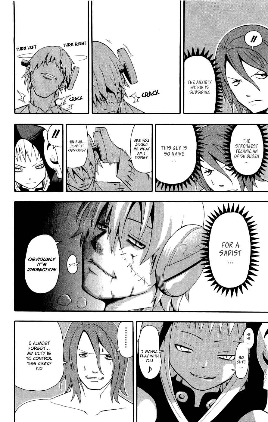 Soul Eater Chapter 21 page 4
