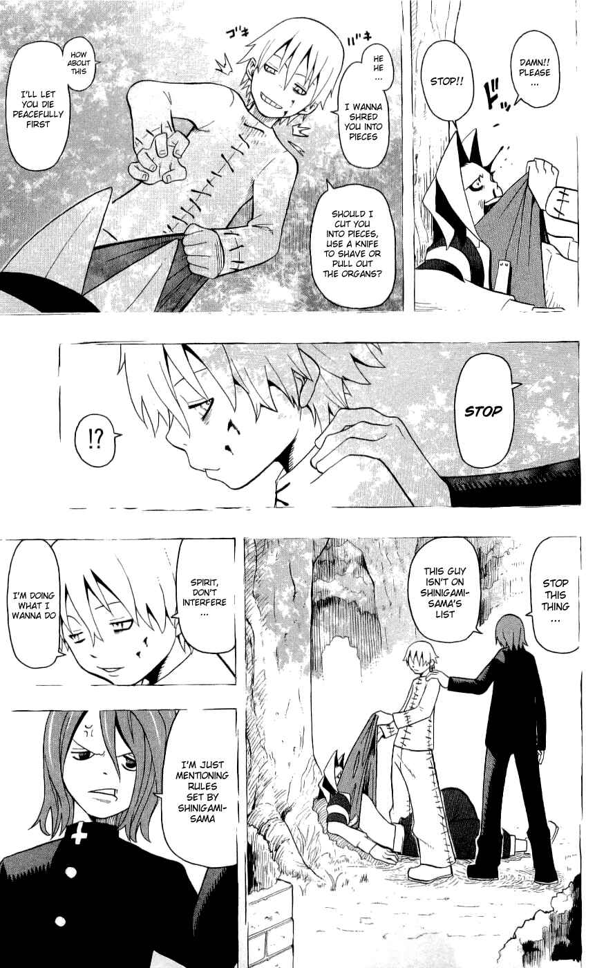 Soul Eater Chapter 21 page 5
