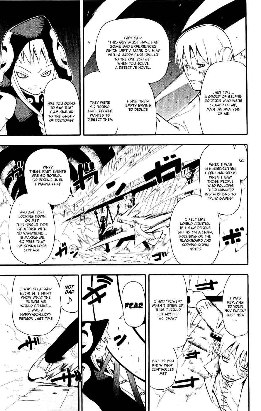 Soul Eater Chapter 21 page 7