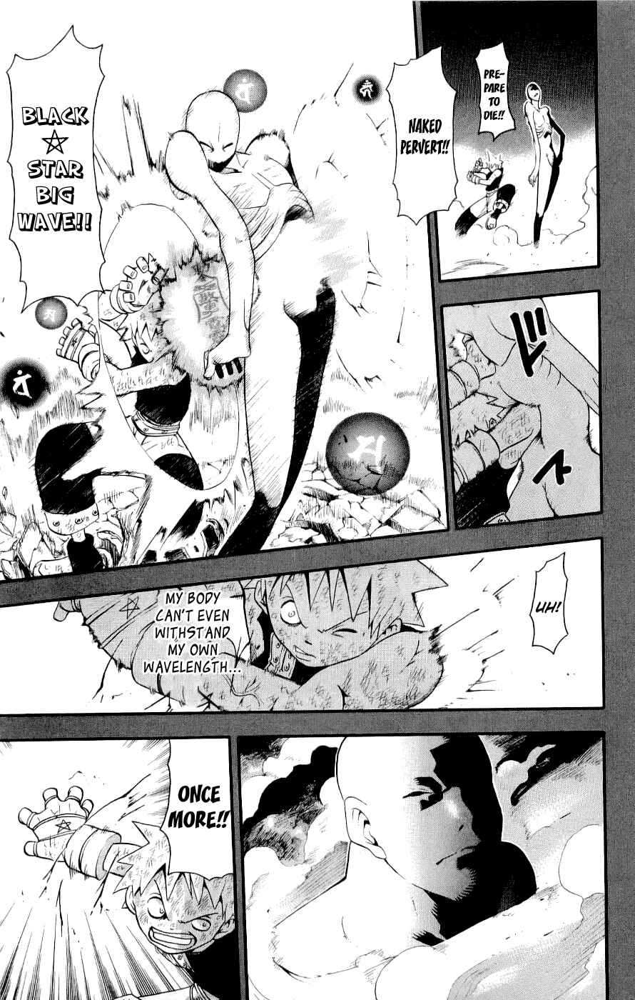 Soul Eater Chapter 22 page 9