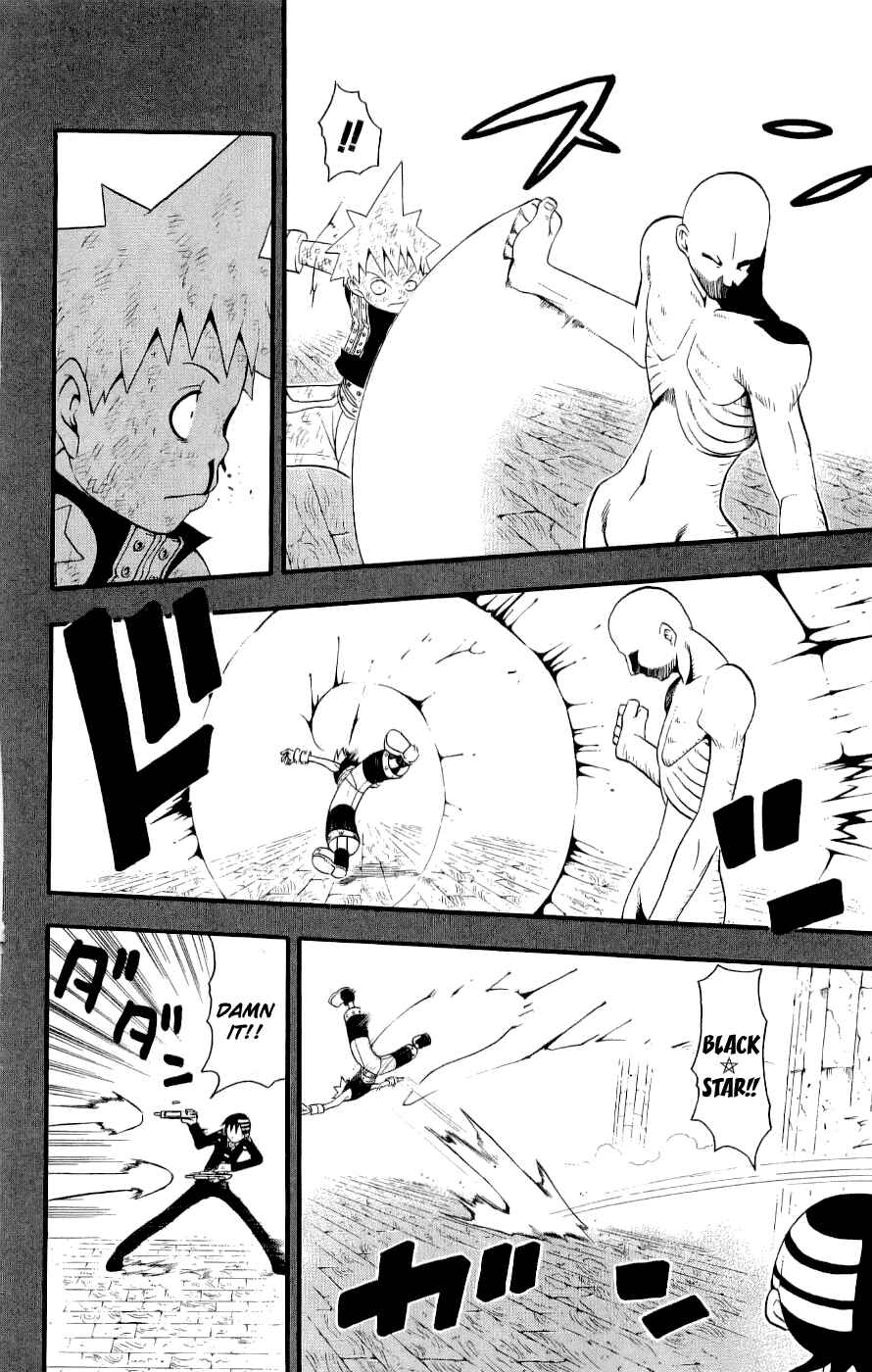 Soul Eater Chapter 22 page 10