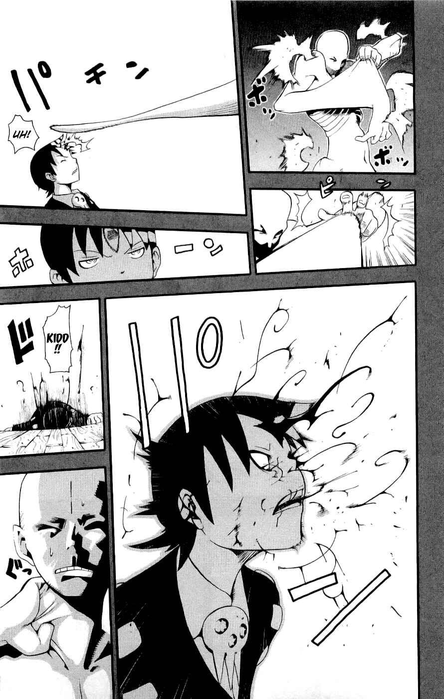 Soul Eater Chapter 22 page 11