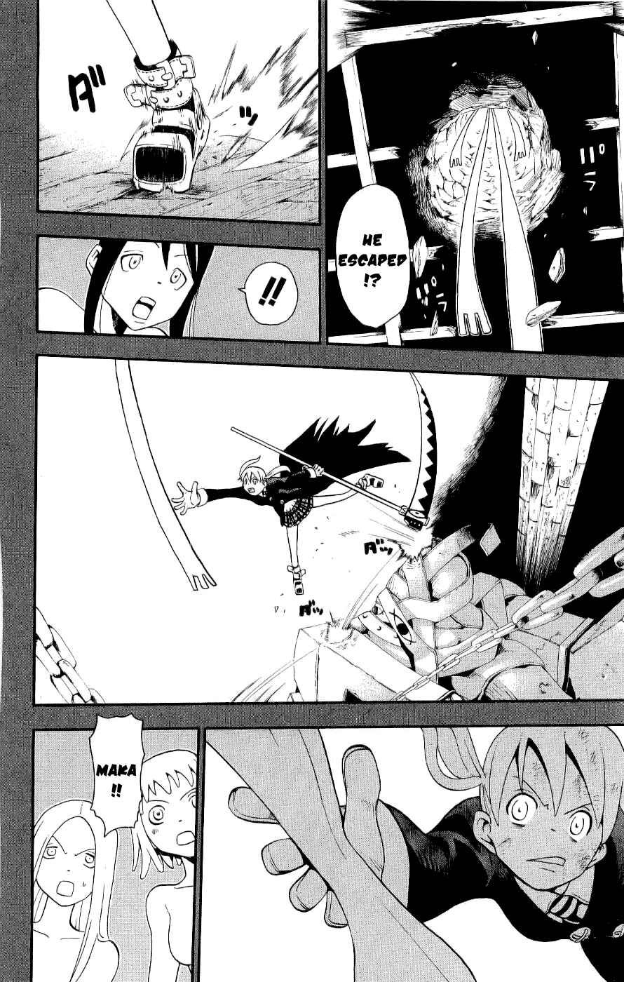Soul Eater Chapter 22 page 14