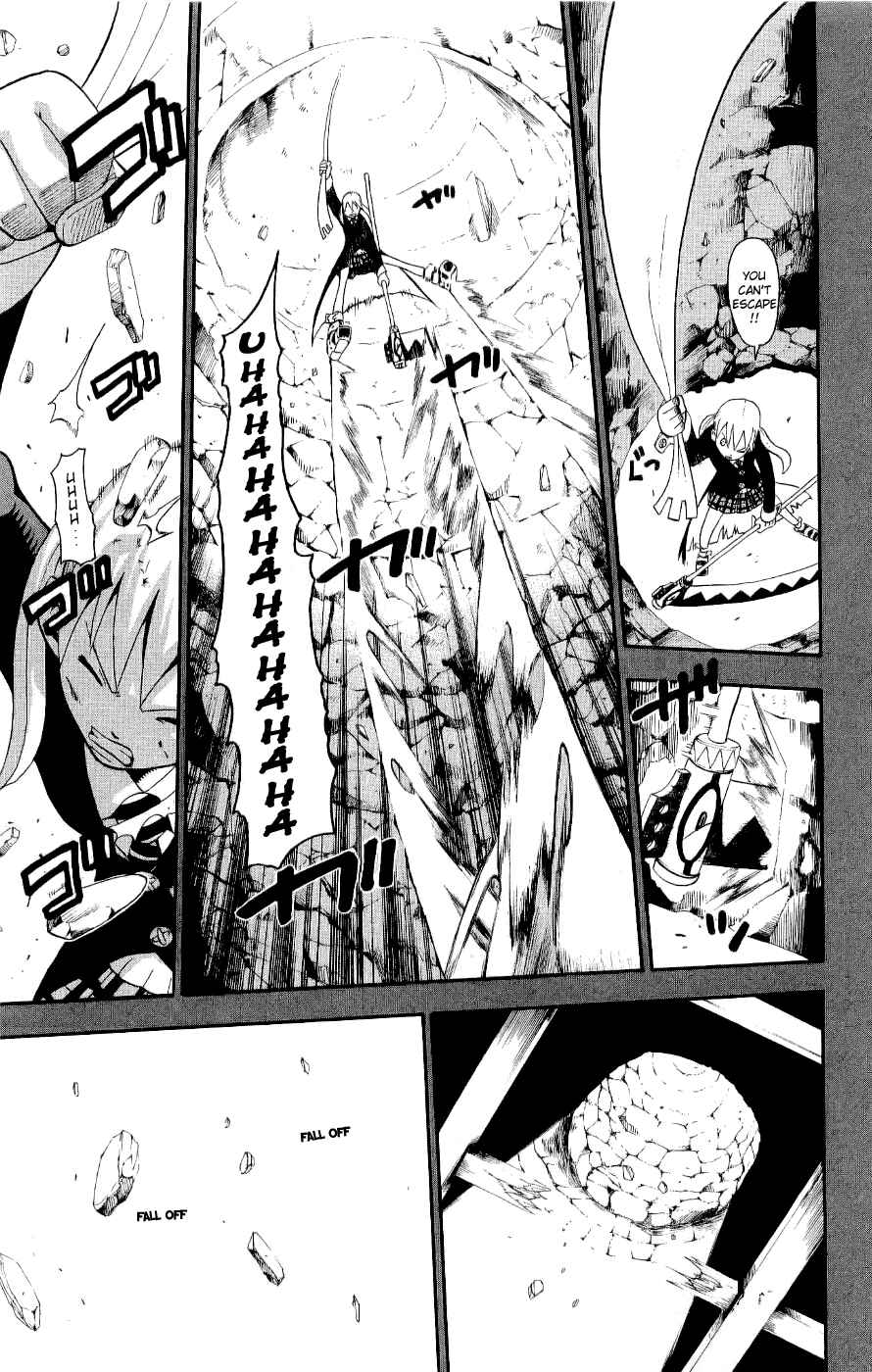 Soul Eater Chapter 22 page 15