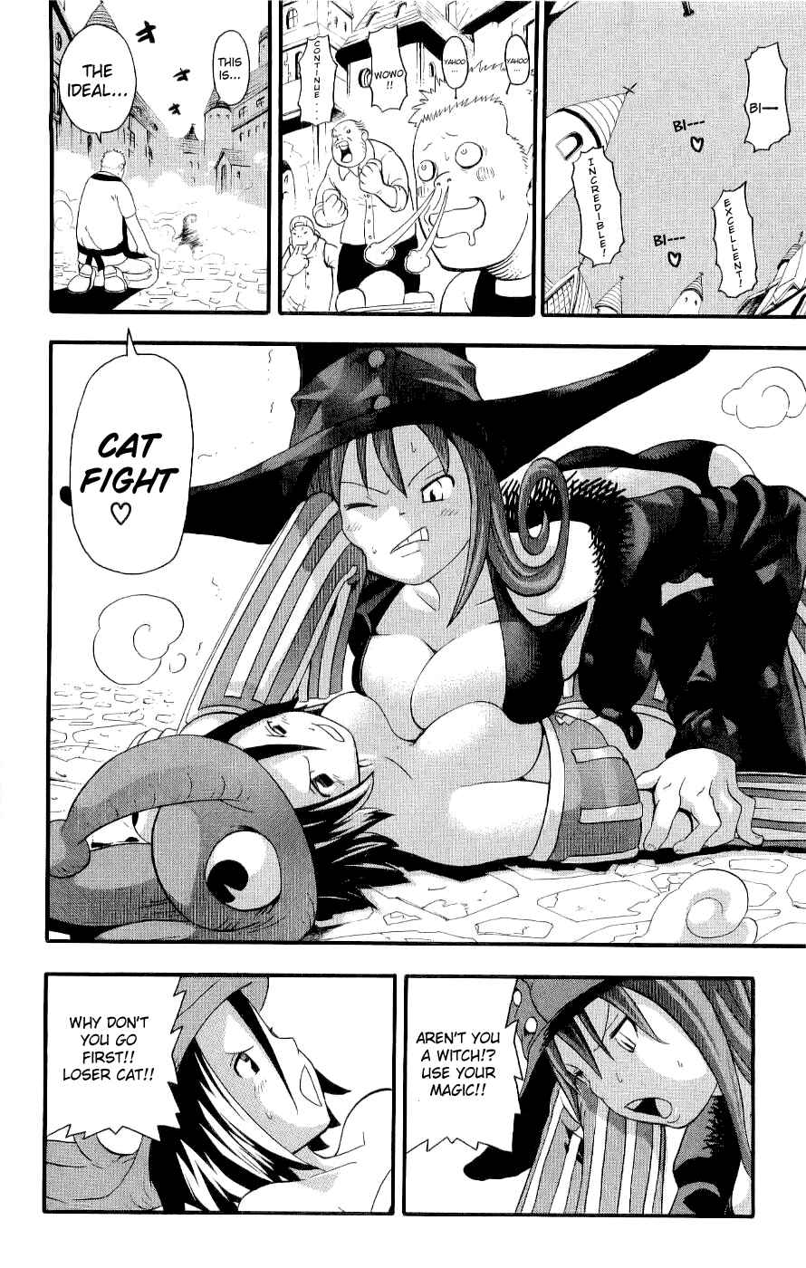 Soul Eater Chapter 22 page 16