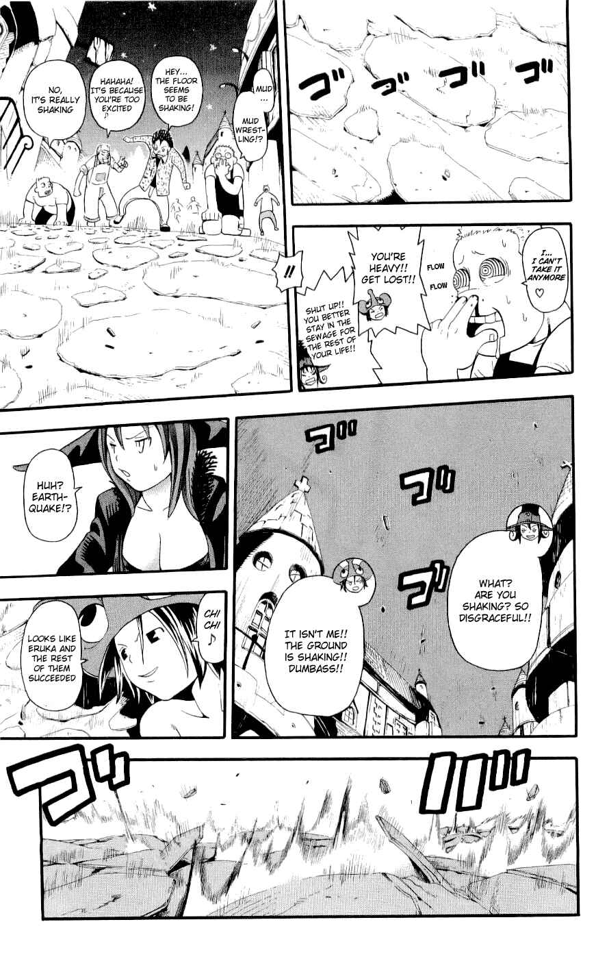 Soul Eater Chapter 22 page 17