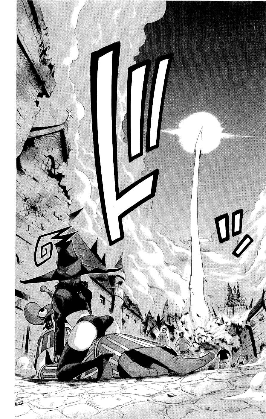 Soul Eater Chapter 22 page 18