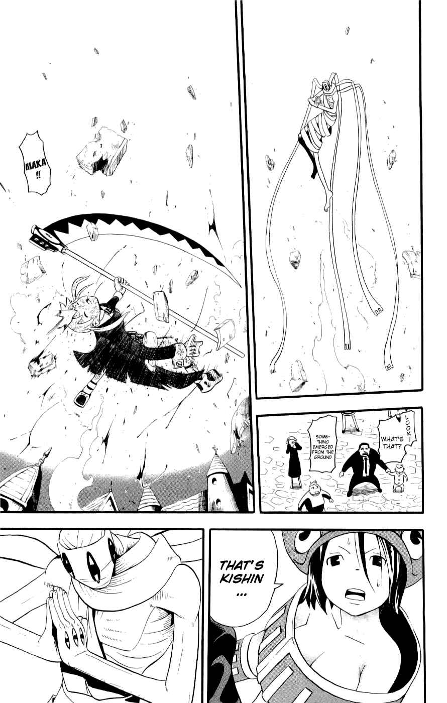 Soul Eater Chapter 22 page 19