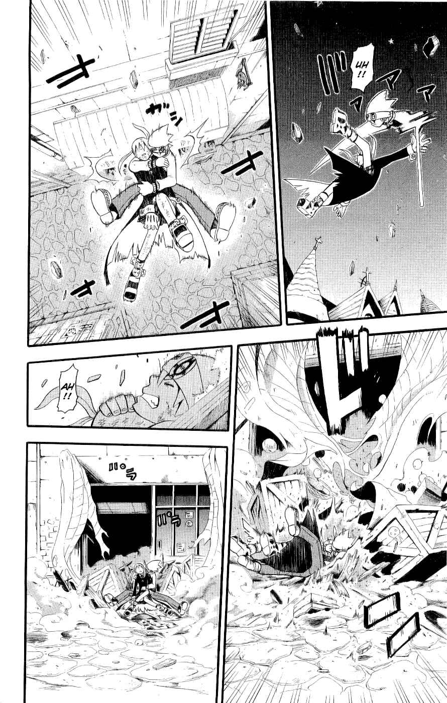 Soul Eater Chapter 22 page 20