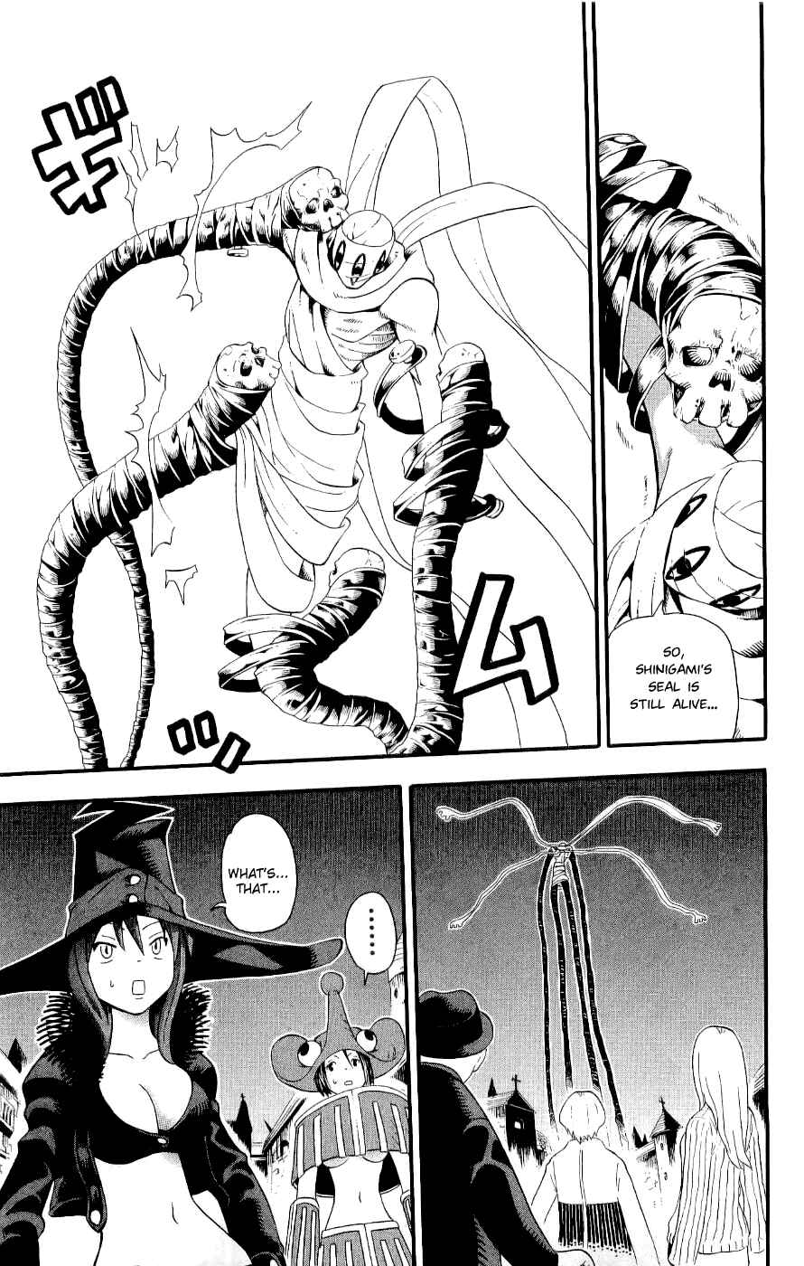 Soul Eater Chapter 22 page 23