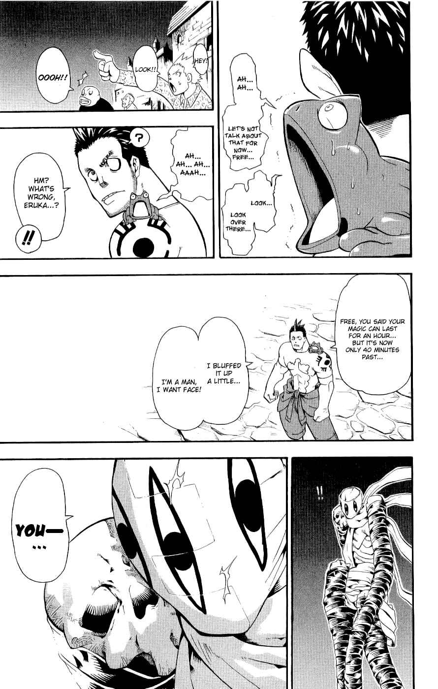 Soul Eater Chapter 22 page 25
