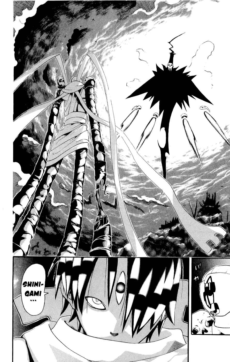 Soul Eater Chapter 22 page 26