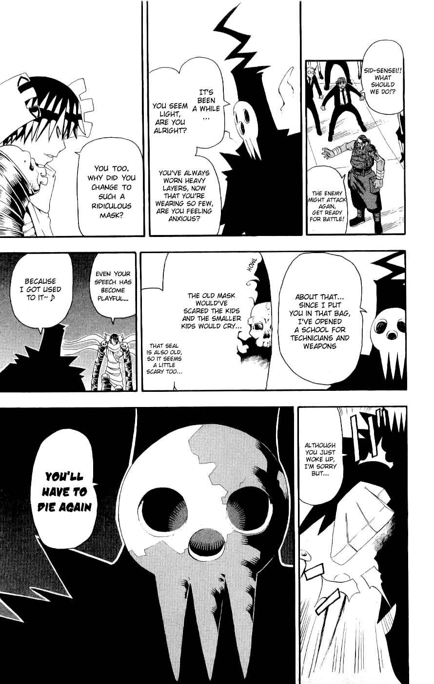 Soul Eater Chapter 22 page 27