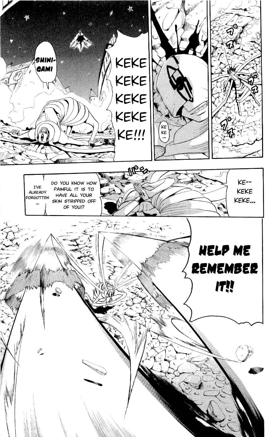 Soul Eater Chapter 22 page 29