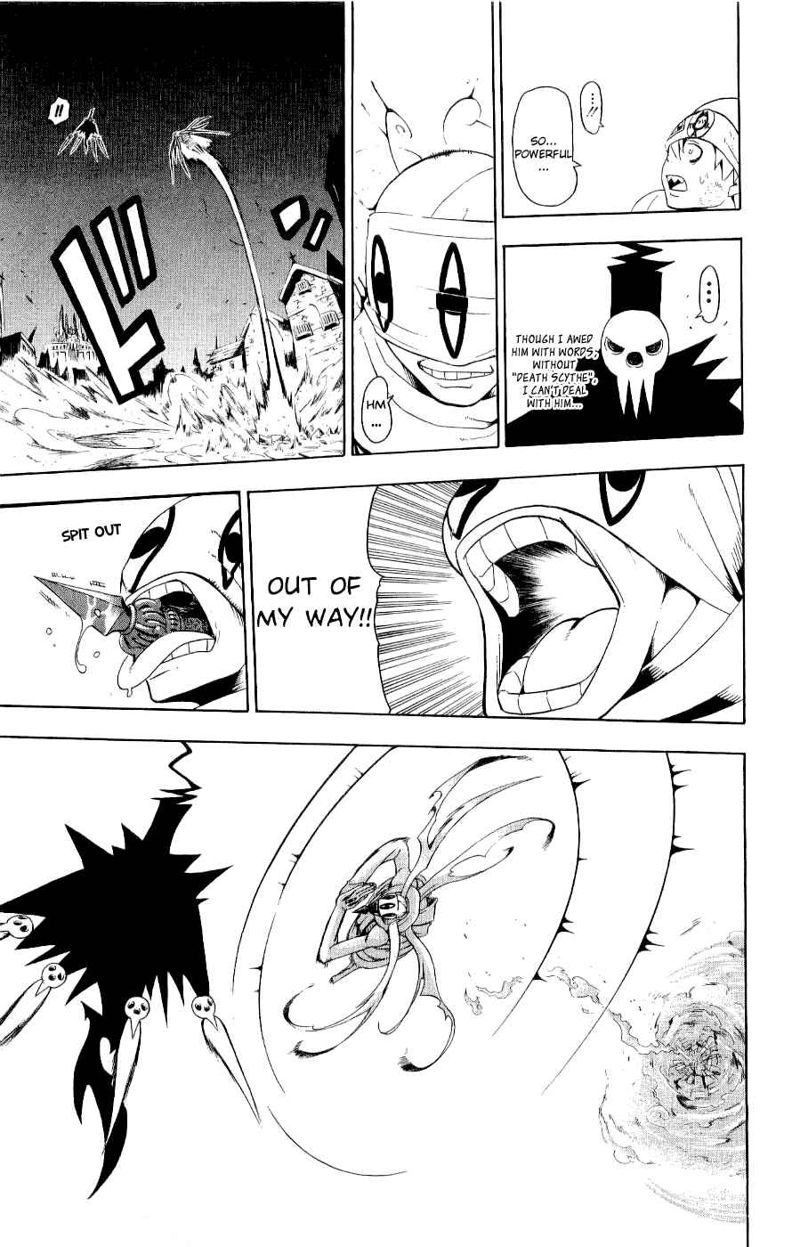 Soul Eater Chapter 22 page 31