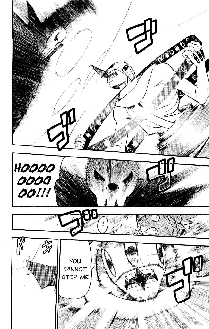Soul Eater Chapter 22 page 33