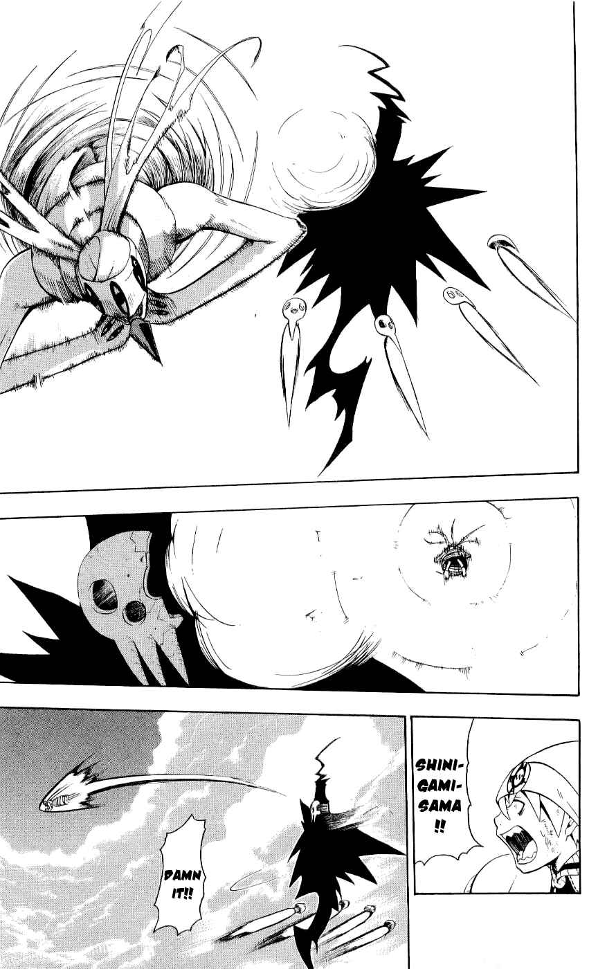 Soul Eater Chapter 22 page 34