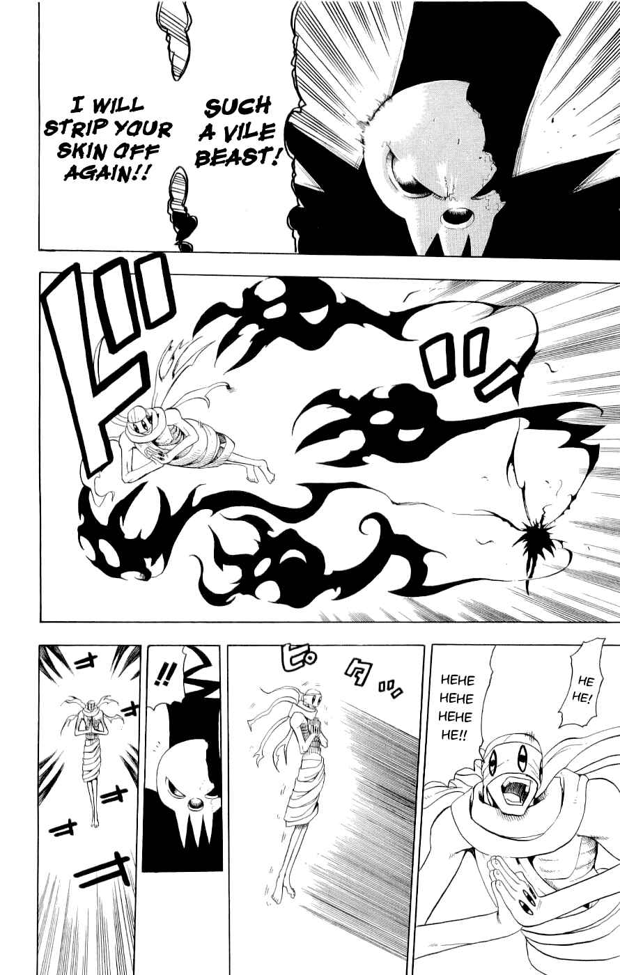 Soul Eater Chapter 22 page 35