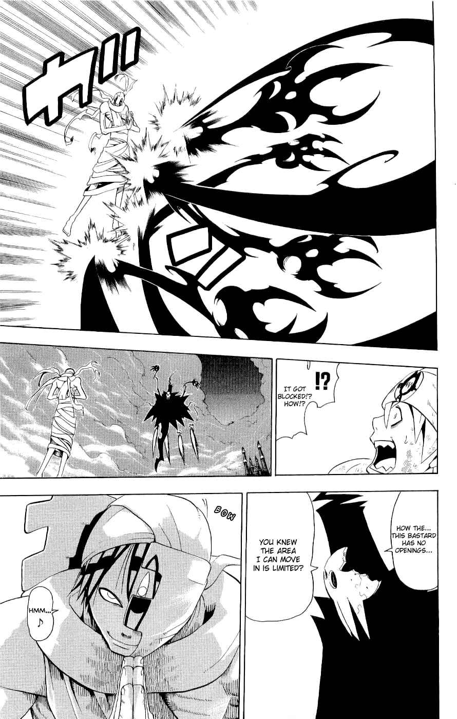 Soul Eater Chapter 22 page 36