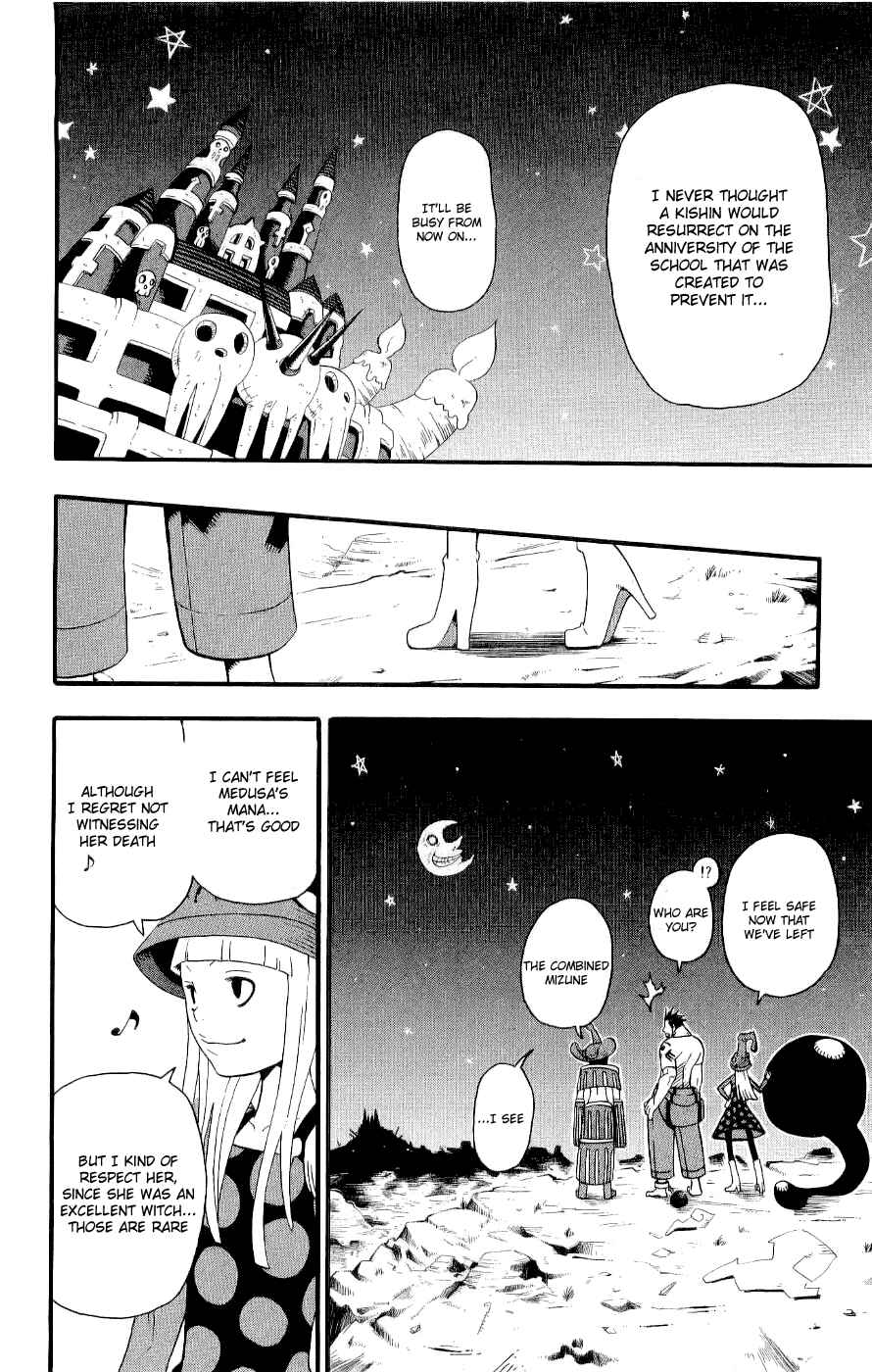 Soul Eater Chapter 22 page 39