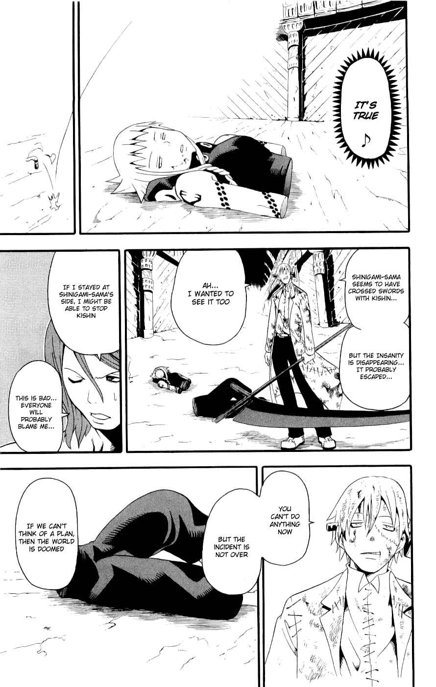 Soul Eater Chapter 22 page 40
