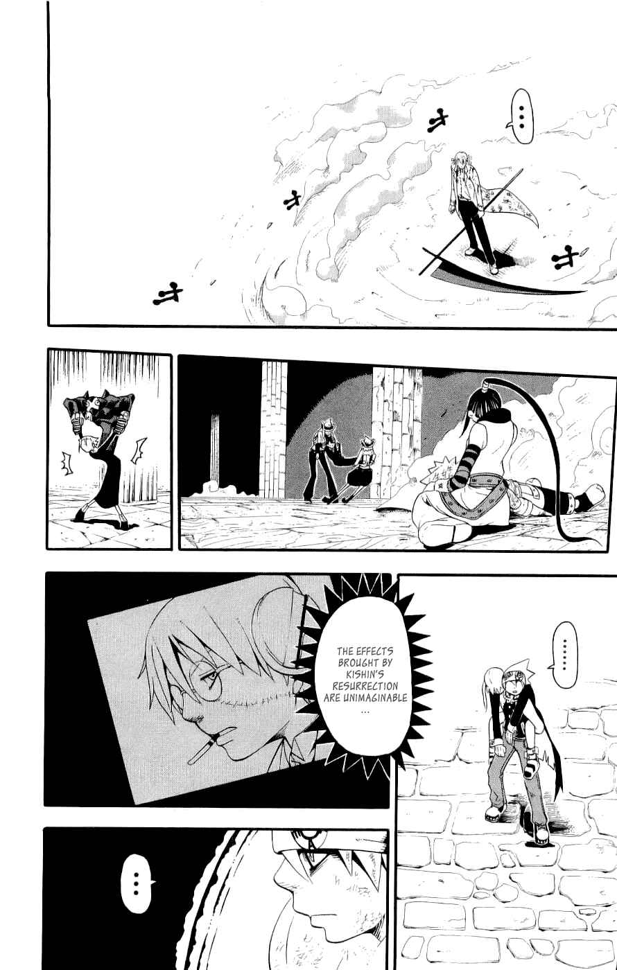 Soul Eater Chapter 22 page 43