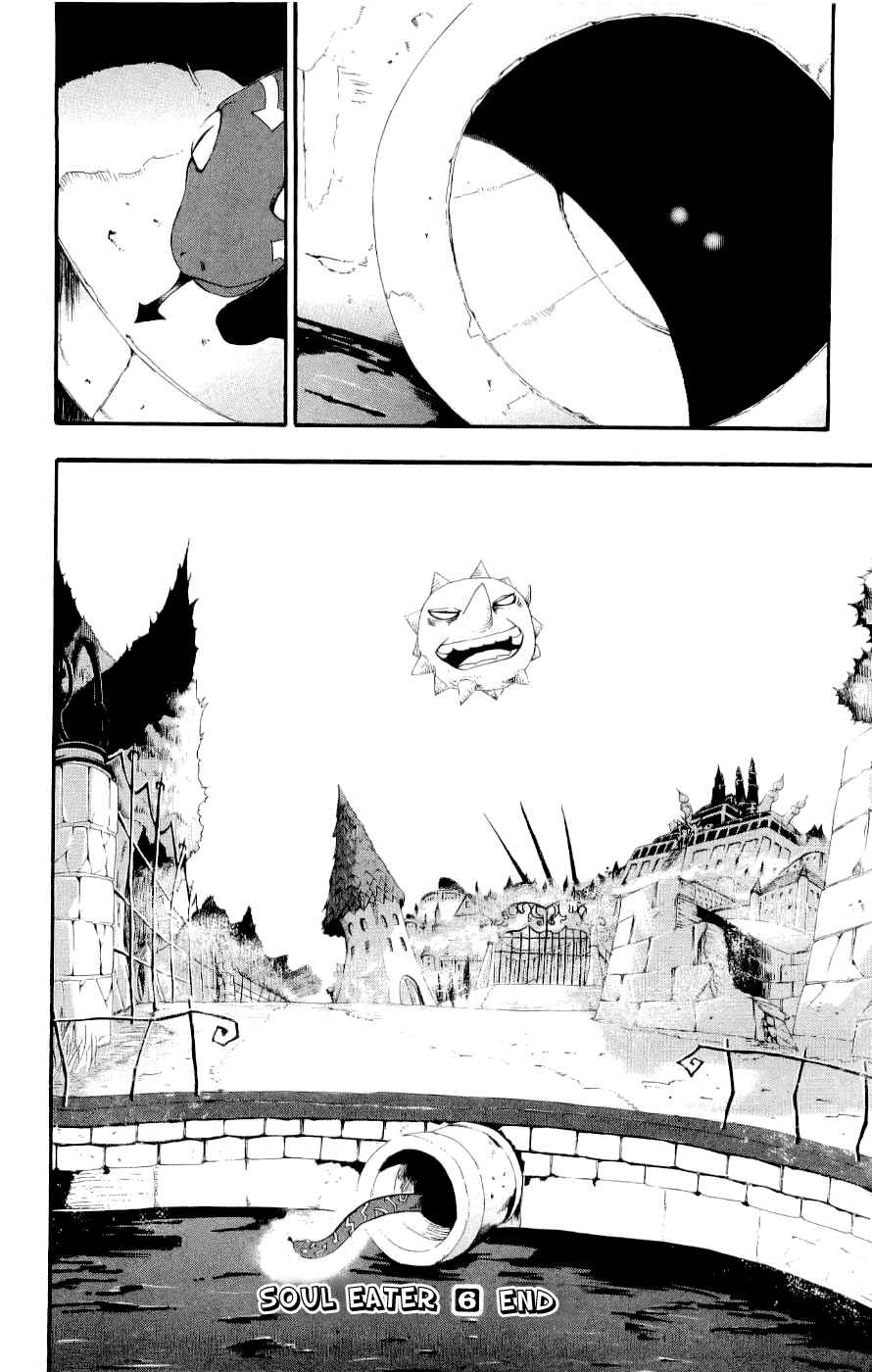 Soul Eater Chapter 22 page 45