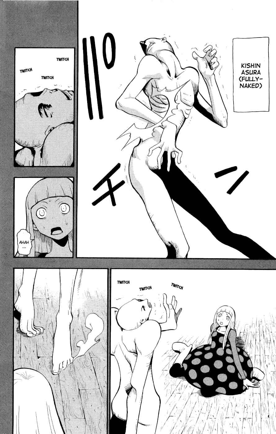 Soul Eater Chapter 22 page 4