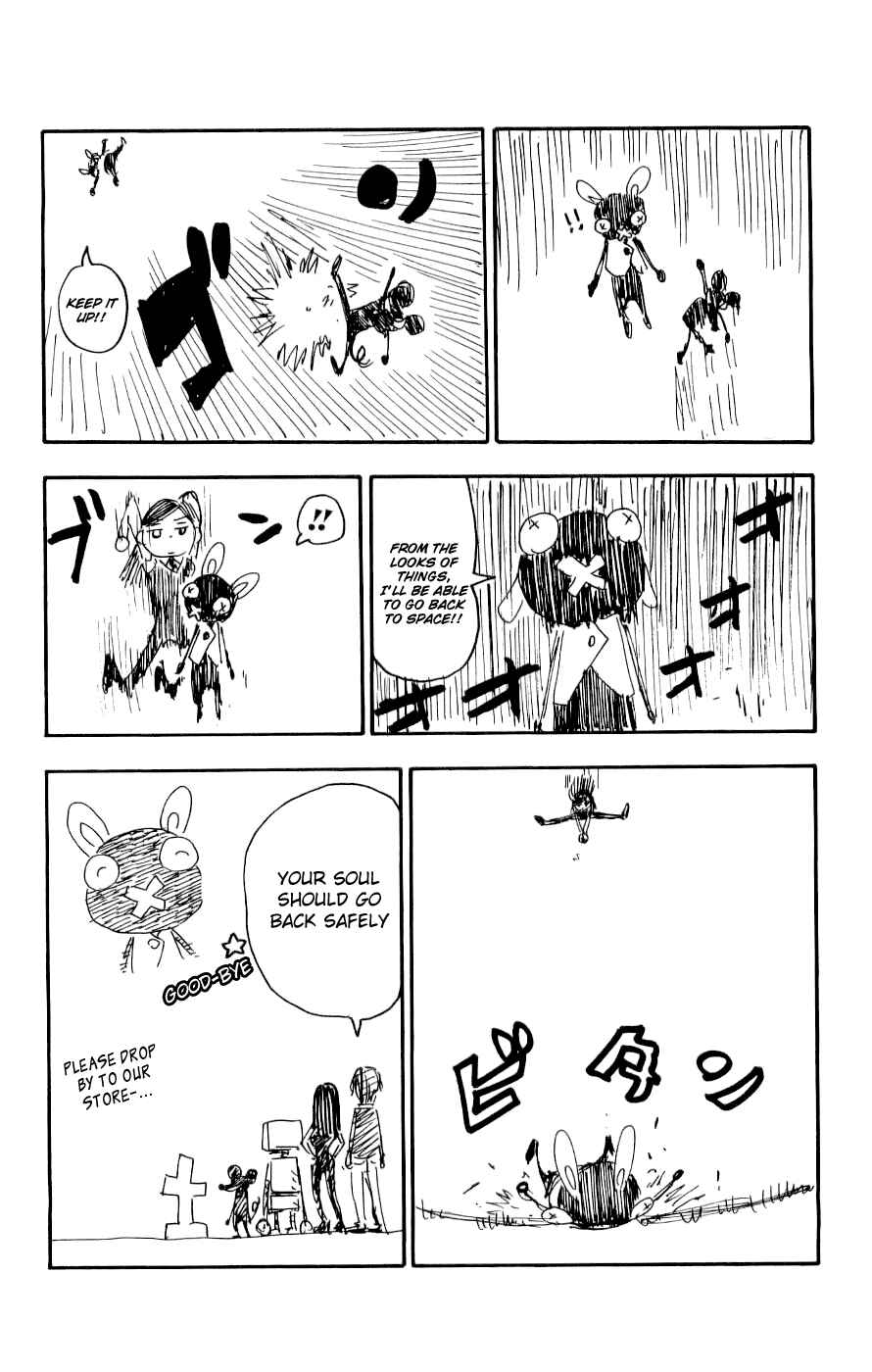 Soul Eater Chapter 22 page 51