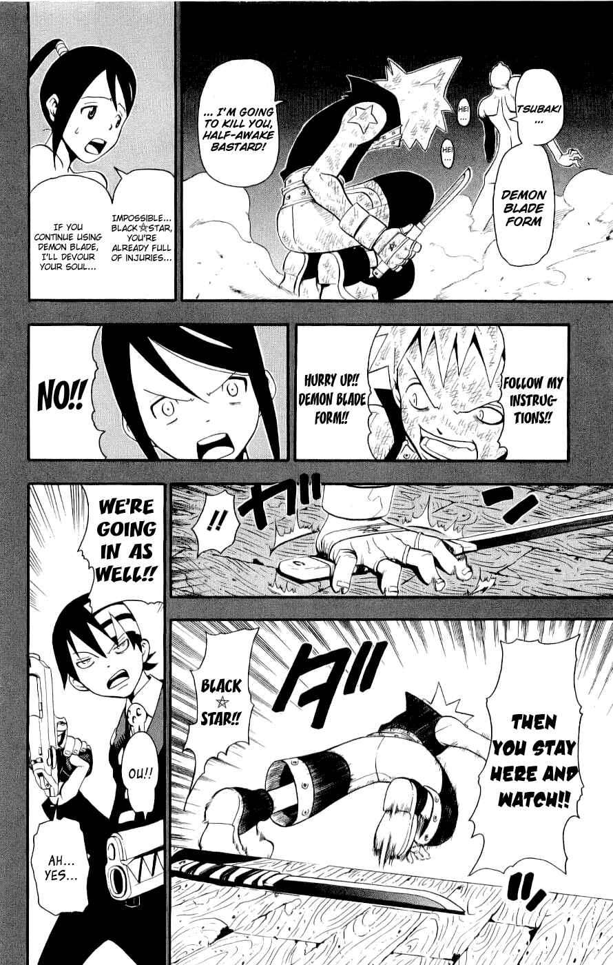 Soul Eater Chapter 22 page 8