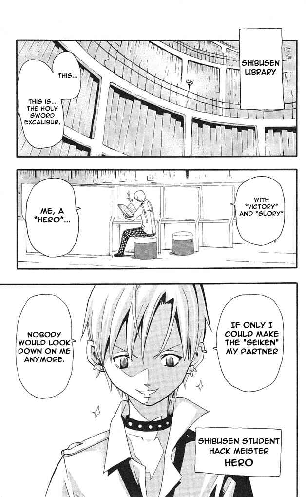 Soul Eater Chapter 32.5 page 0