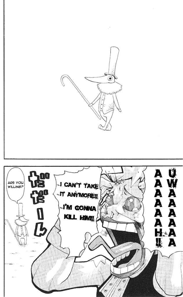 Soul Eater Chapter 32.5 page 10