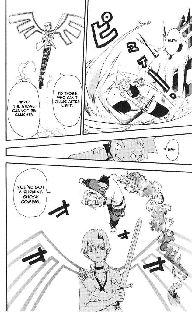 Soul Eater Chapter 32.5 page 14