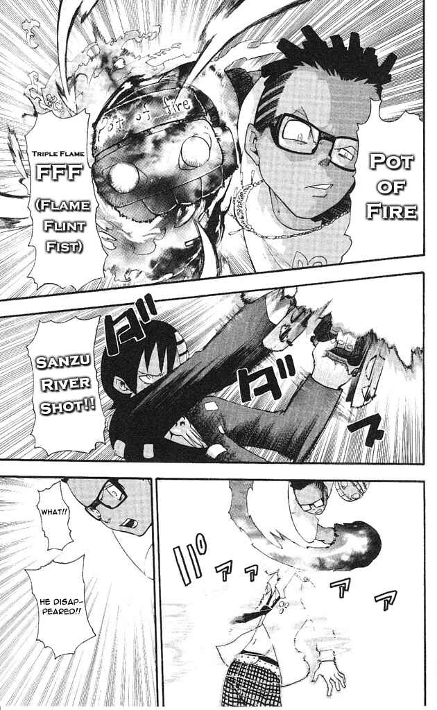 Soul Eater Chapter 32.5 page 15
