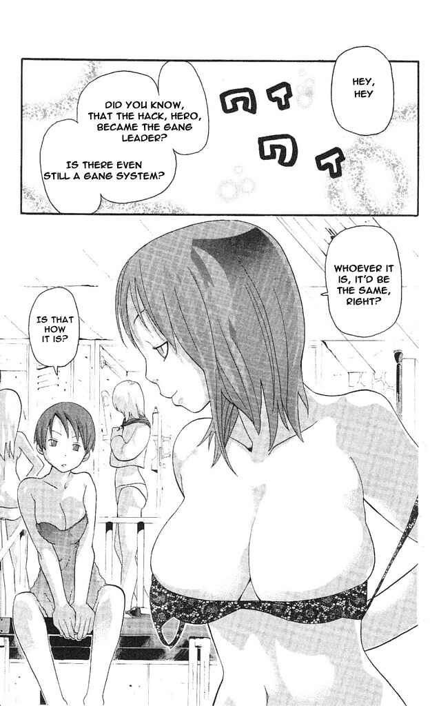 Soul Eater Chapter 32.5 page 18