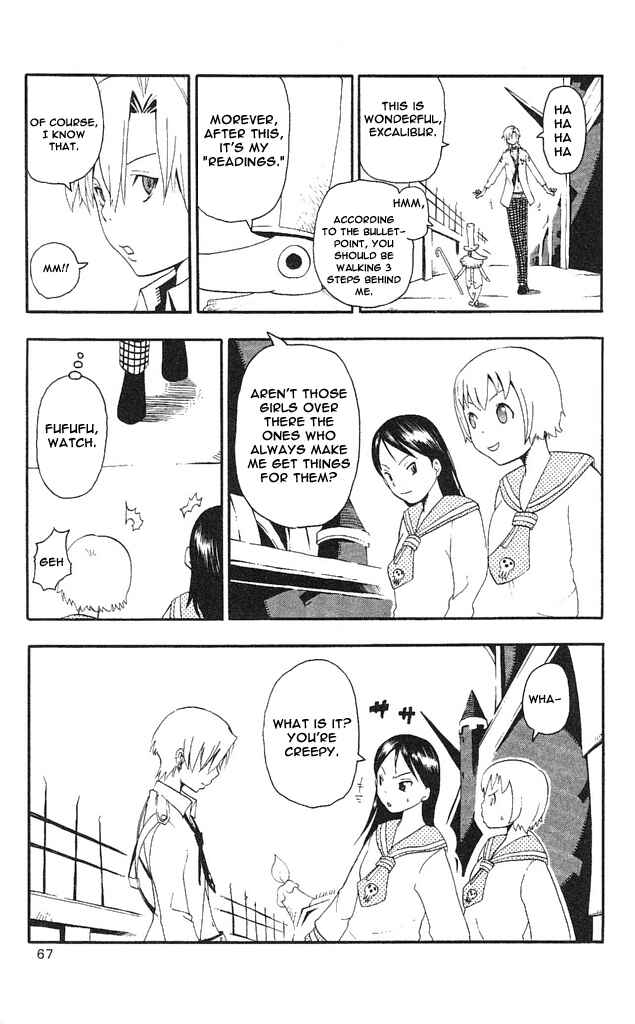 Soul Eater Chapter 32.5 page 20