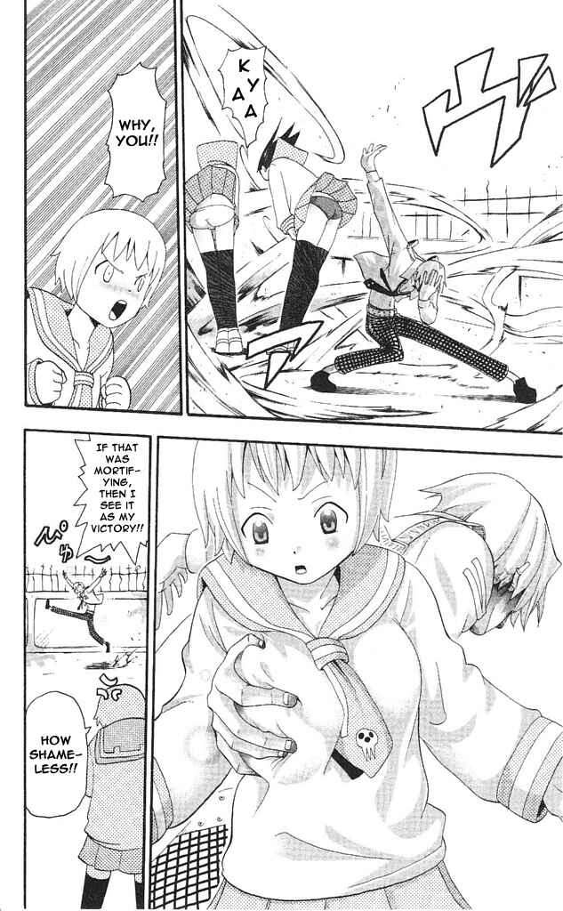 Soul Eater Chapter 32.5 page 21