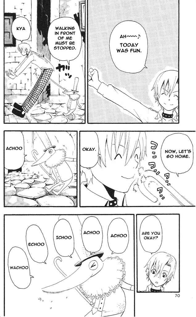 Soul Eater Chapter 32.5 page 23