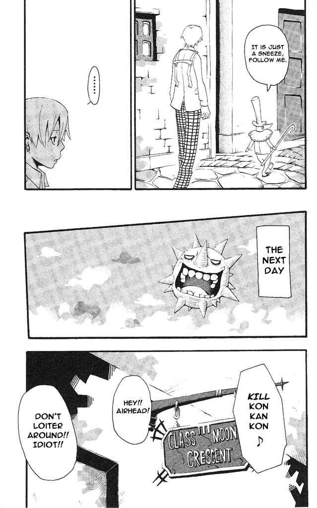 Soul Eater Chapter 32.5 page 24