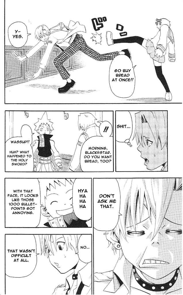 Soul Eater Chapter 32.5 page 25