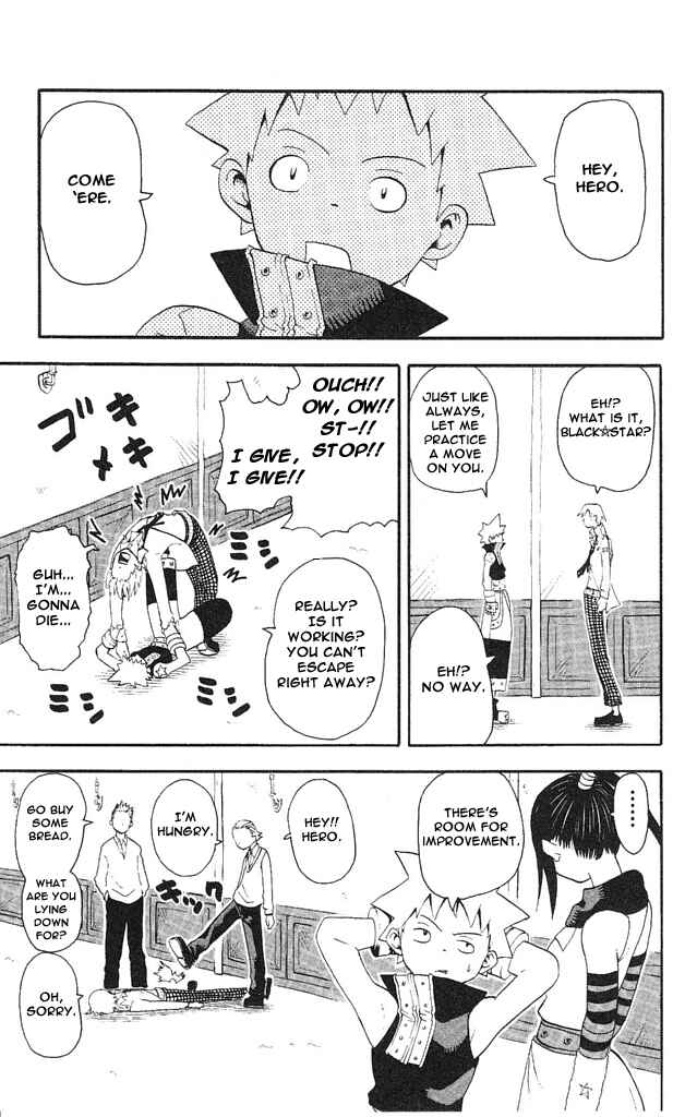 Soul Eater Chapter 32.5 page 2
