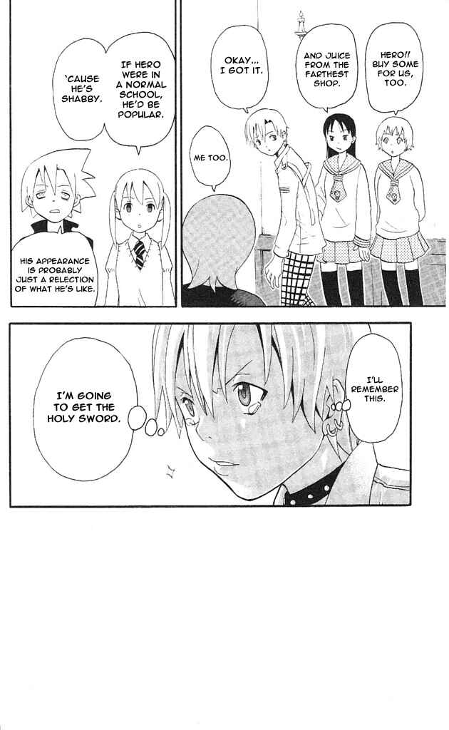 Soul Eater Chapter 32.5 page 3