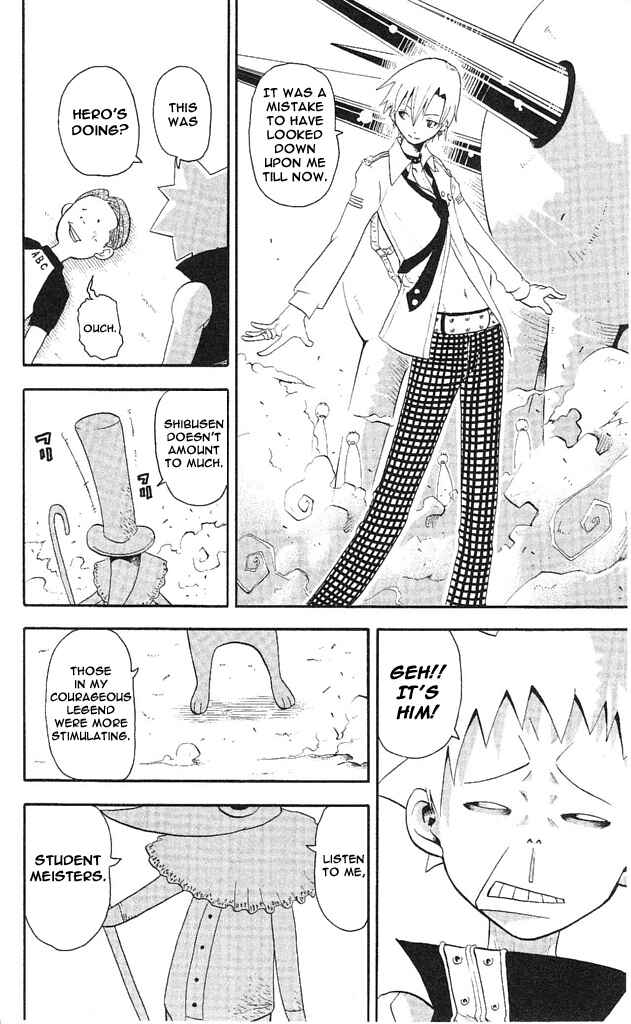 Soul Eater Chapter 32.5 page 5