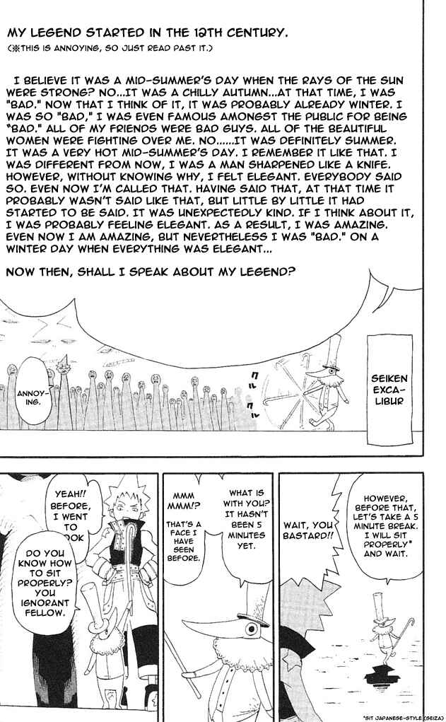 Soul Eater Chapter 32.5 page 6
